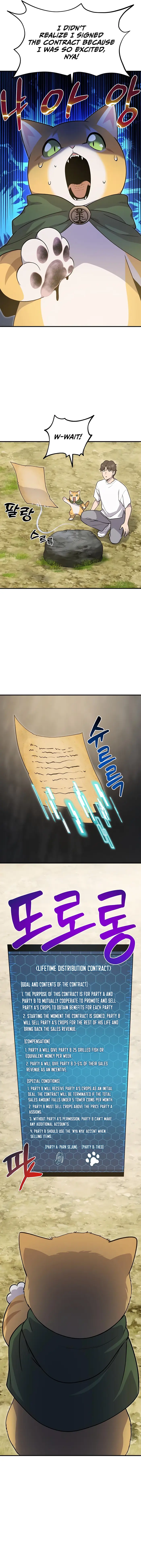 Solo Farming In The Tower - Chapter 12 image 10_optimized